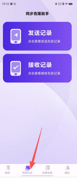 6506b06fc84f3bec20ddb06892bf2841.png