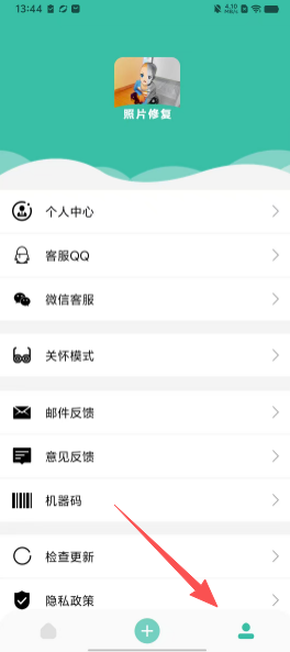 eb06febdab6cf1e6c3cd620f3be72ee1.png