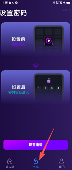d84797f5b0c8a4a1c8d4a52e1d0a9ba6.png