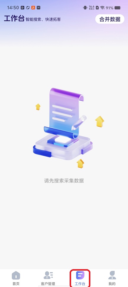 微信图片_20251226145110_11781_2.jpg