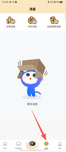 23140d0190cda1773fc7d5a100c82a57.png