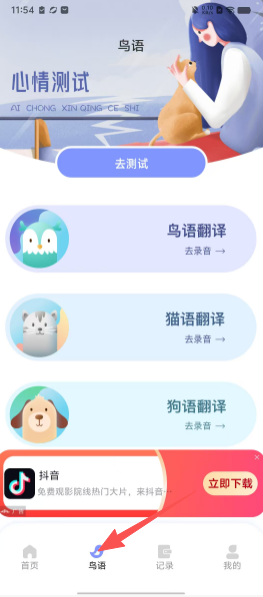 d5f50de5902e93d3bbe4089884ef2491.png