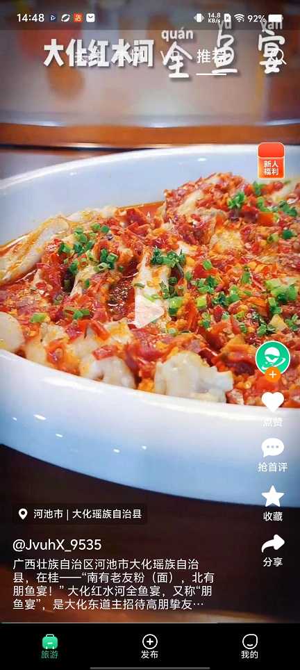 微信图片_20251226144950_11769_2.jpg