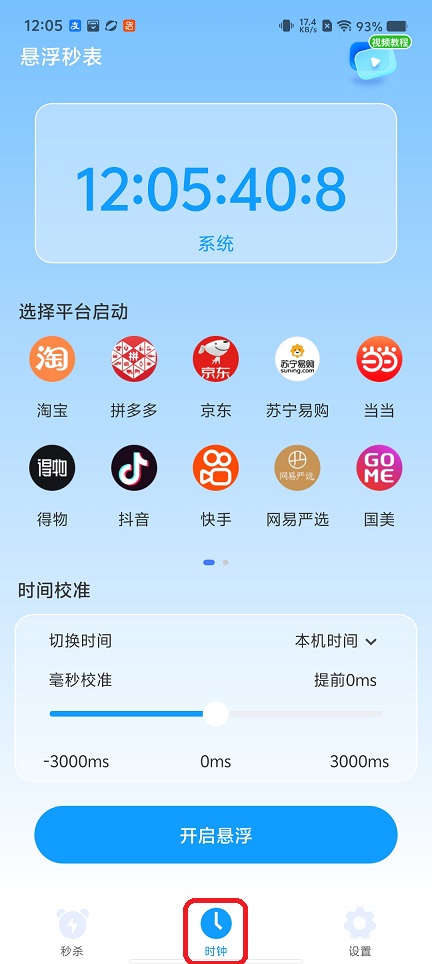 微信图片_20251226120557_11673_2.jpg