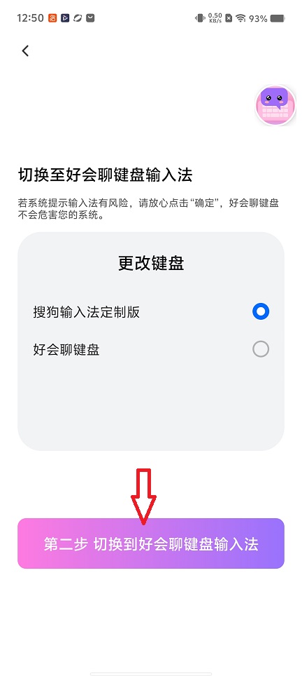 微信图片_20251226125055_11710_2.jpg