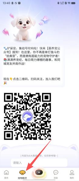 5c390e25b580debfcc4f70a3cdf45e77.png