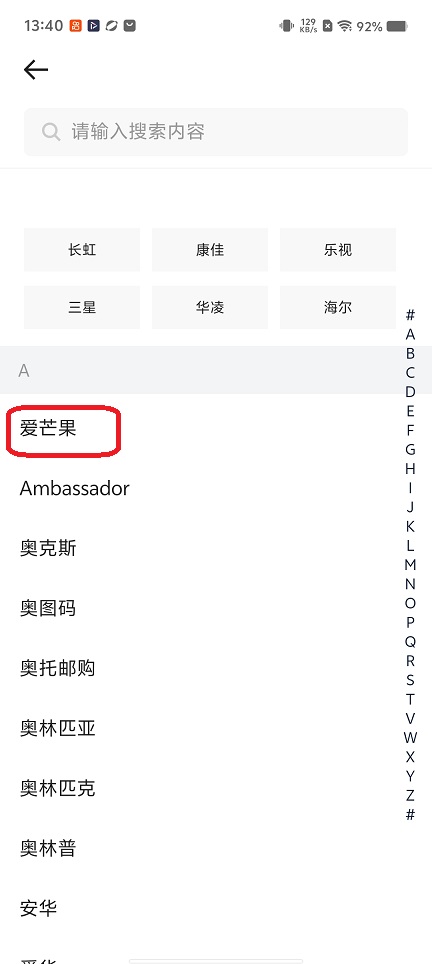 微信图片_20251226134043_11758_2.jpg