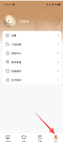 c256bb22079cb63206030f9d23edb9a3.png