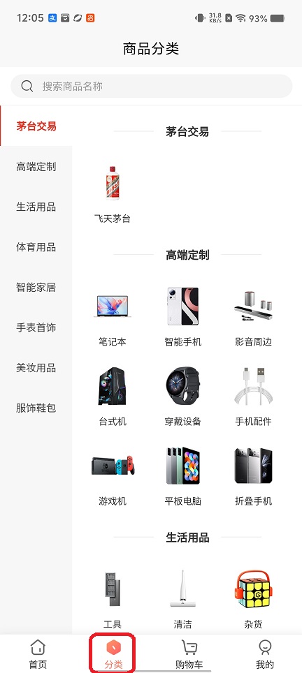 微信图片_20251226120531_11669_2.jpg