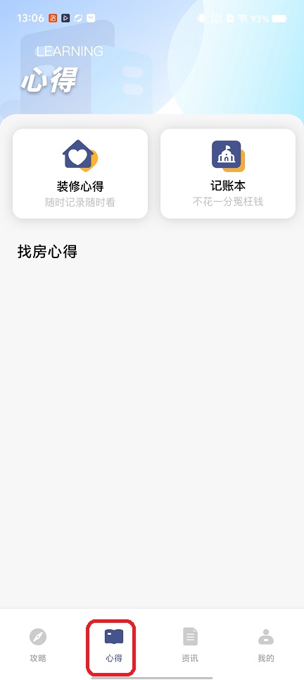 微信图片_20251226130643_11723_2.jpg