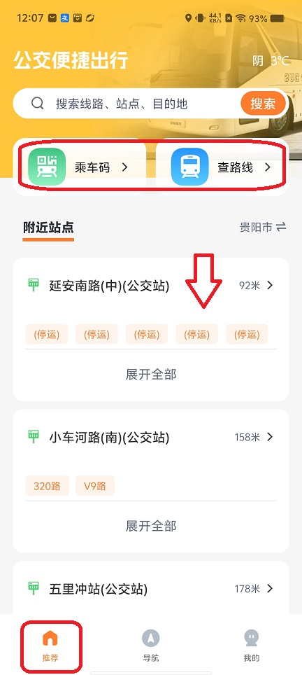 微信图片_20251226120731_11680_2.jpg