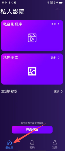 d0b644a565fd0d647b47a7fc01a42485.png