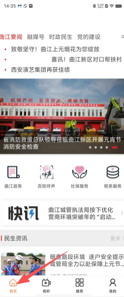 52a82eb00a703b135918e5b8adf6bc7c.png