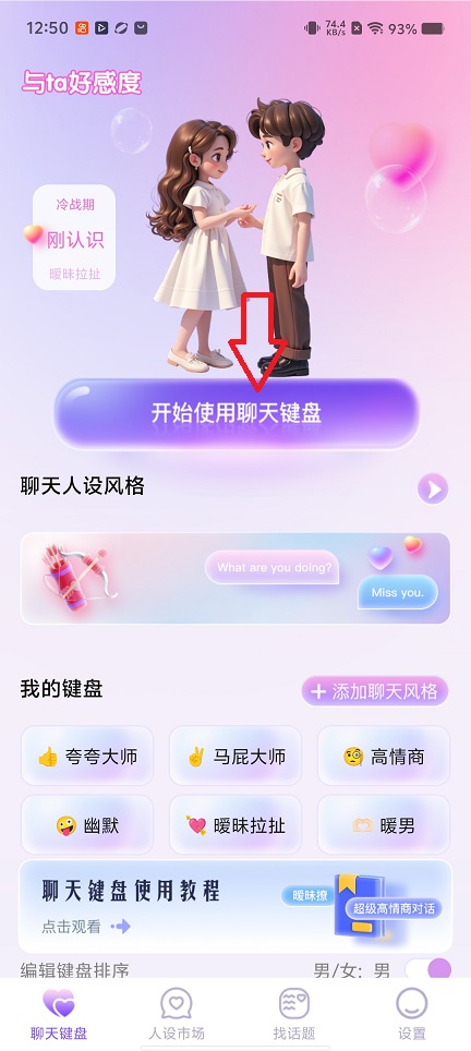 微信图片_20251226125048_11708_2.jpg