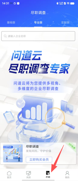 1f9d6300430a537f93ddaa5e33c5b764.png
