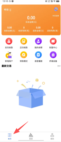 10270401121e3a8fcab2665443ccd3a8.png