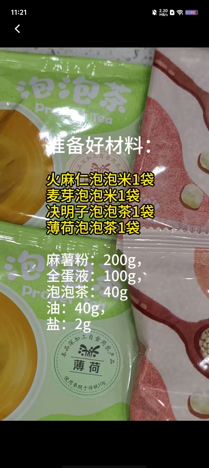 cce81d463c0fc4638f33fd97e997b2dd.jpg