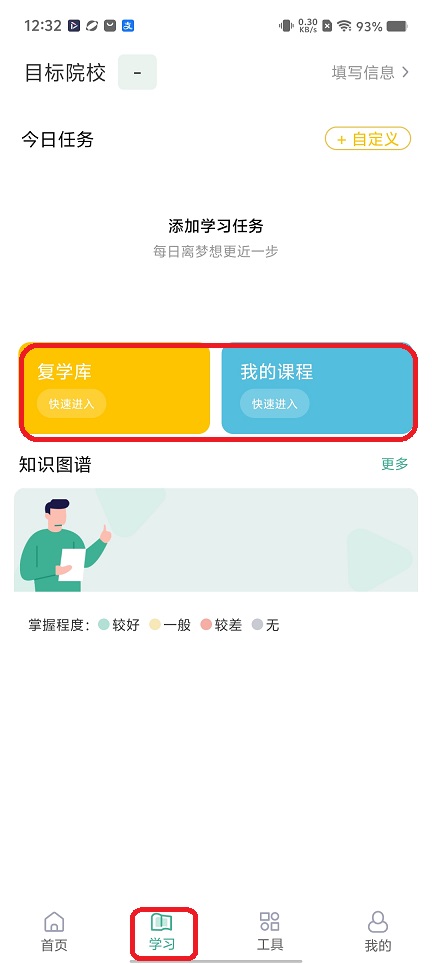 微信图片_20251226123315_11690_2.jpg
