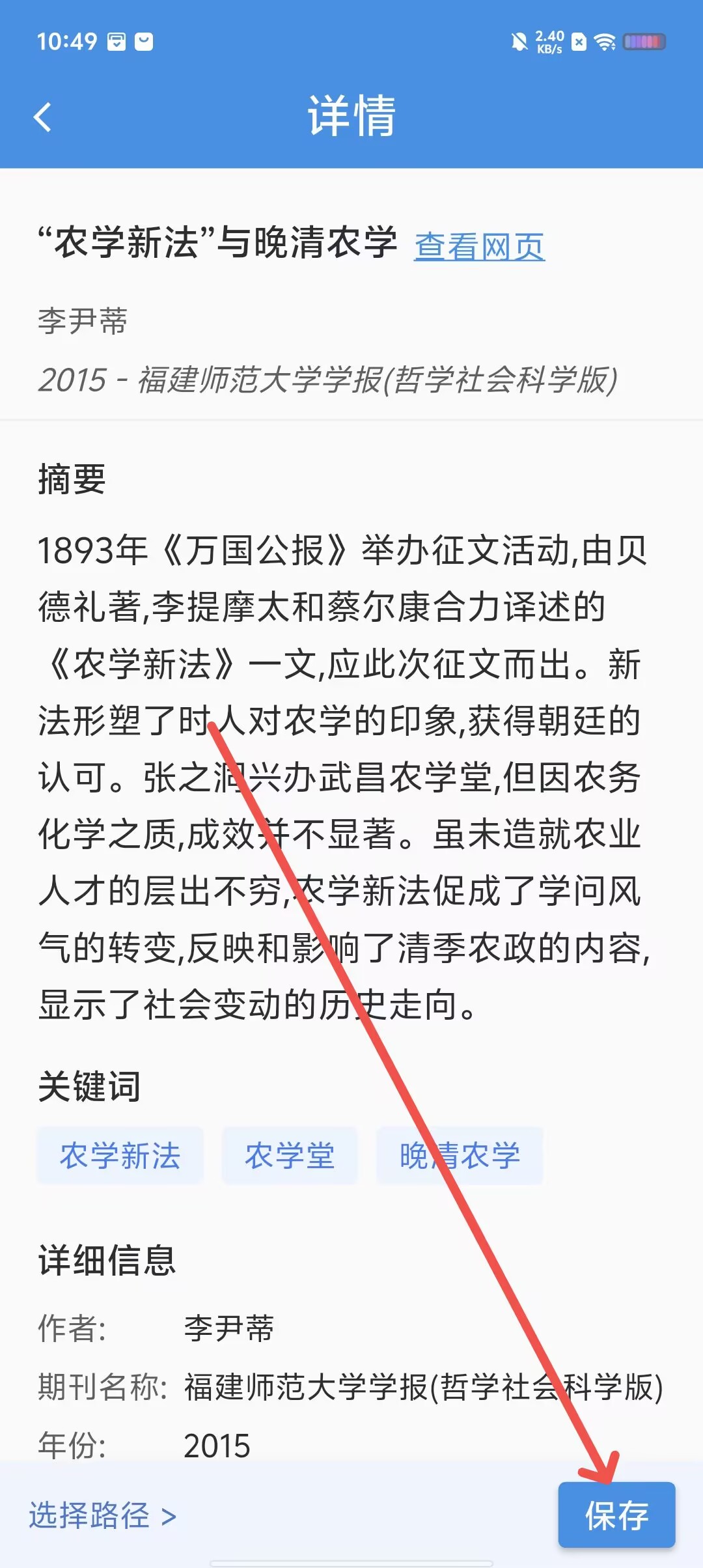 d111463f79a5f993a06b34eb36c314ec.jpg