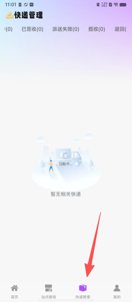 7421b2c4bef2250ccbfa4f5757c56bd2.png
