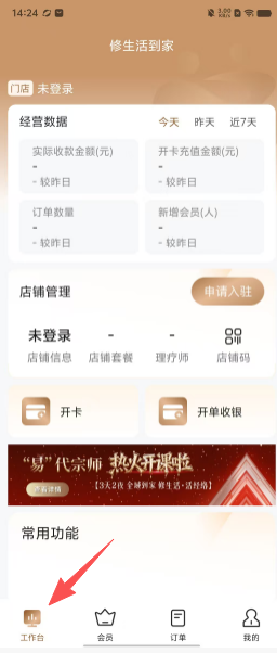 b3d8222a90c5f591af86a7f2757f28c3.png