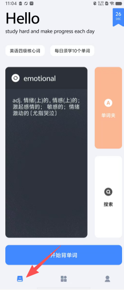 56b8febfe1d10cf6db1daed4f43adcb4.png