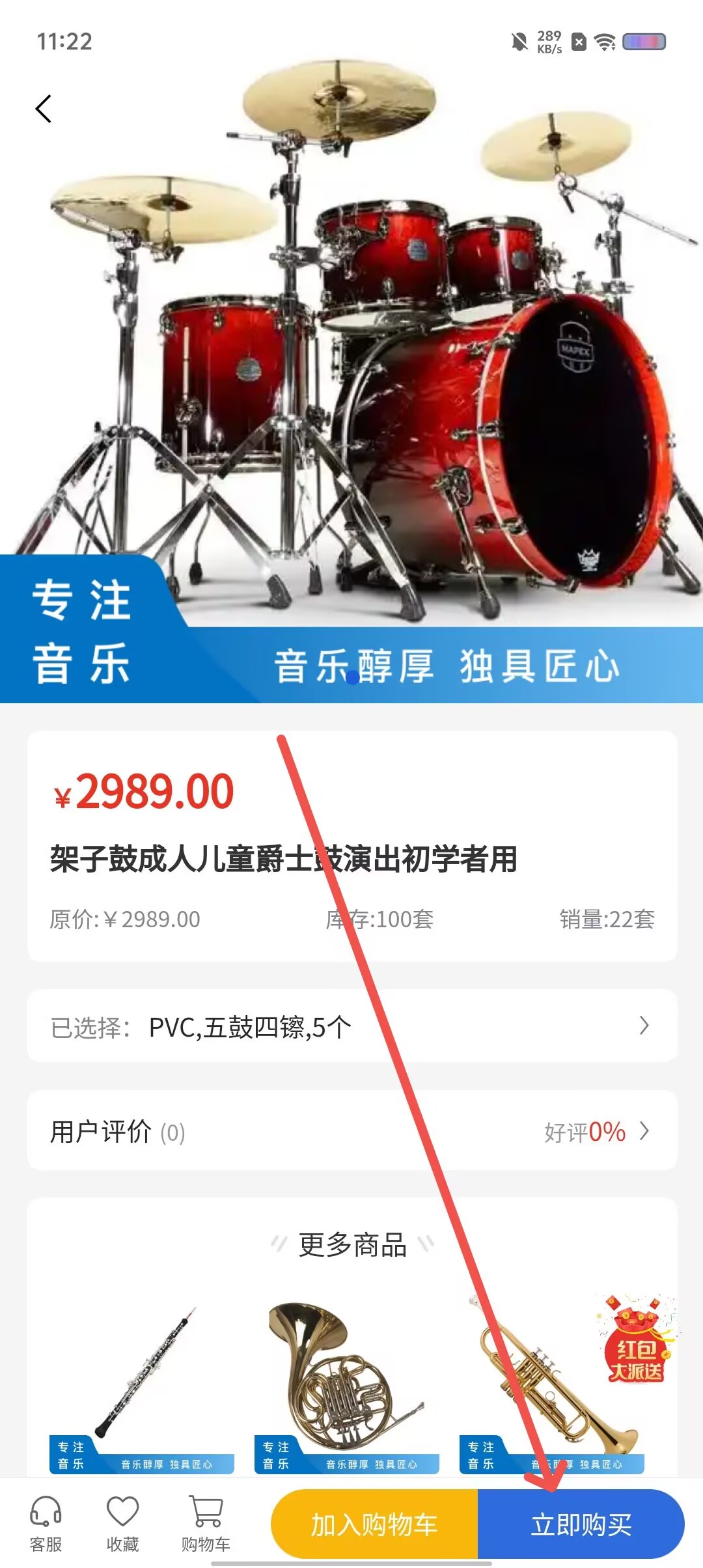 db058f5ba3f3eafe3d8ce166aad406c8.jpg