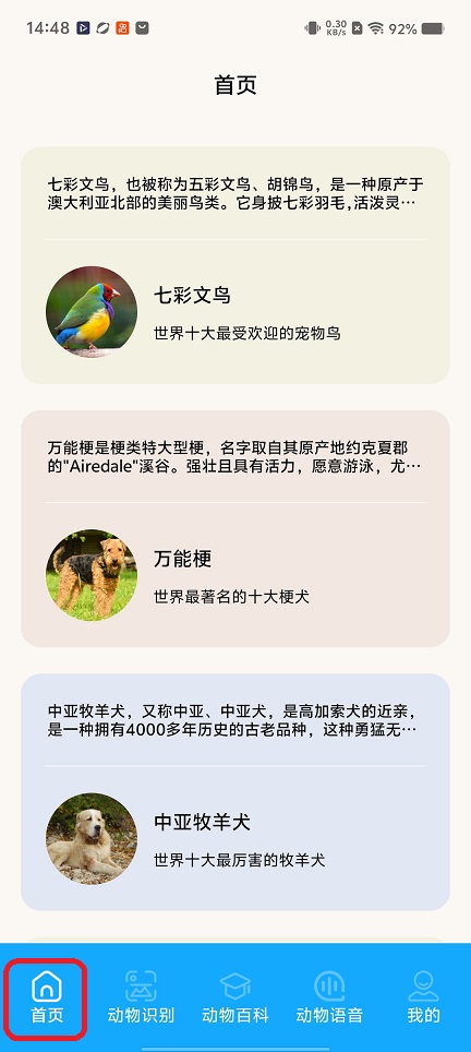 微信图片_20251226144831_11764_2.jpg