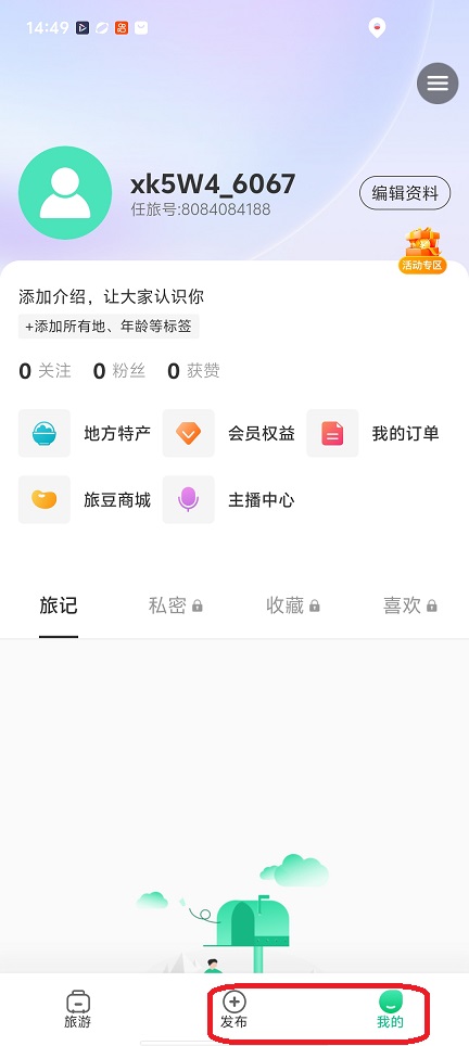 微信图片_20251226144951_11770_2.jpg
