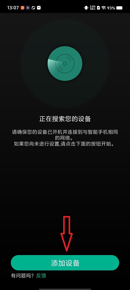 微信图片_20251226130721_11726_2.jpg