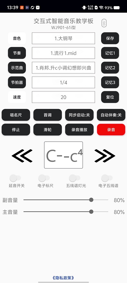 微信图片_20251226133937_11748_2.jpg