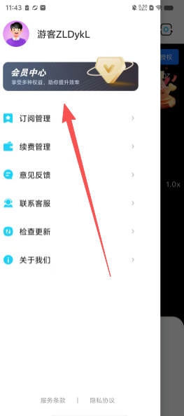 eaaa57d10b49abf99ff33be8c00d14d2.png