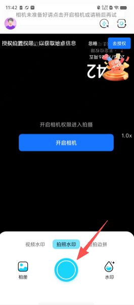 4127e72bd23ac374dc4b5bbfa7be6724.png