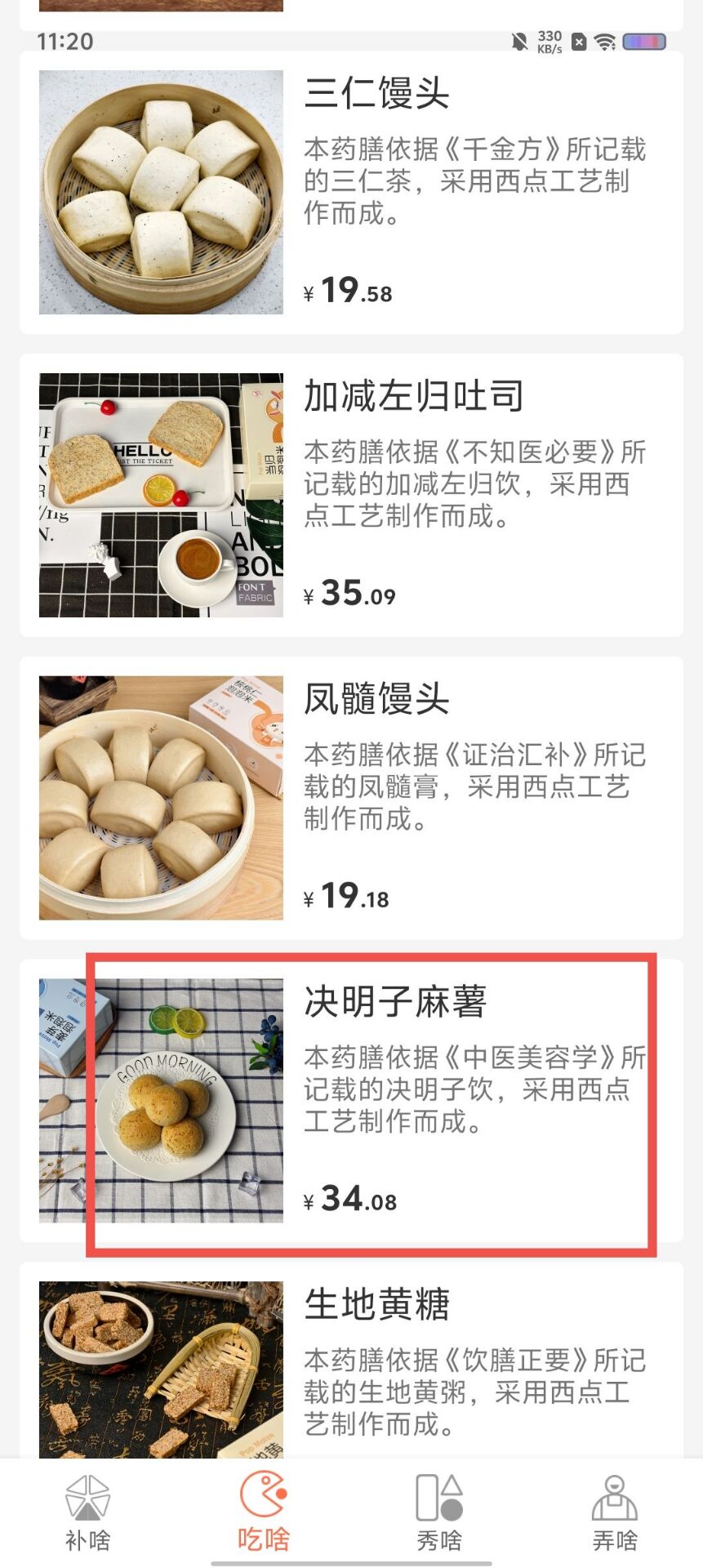 edbfb42c27339924341cf0ac10475327.jpg