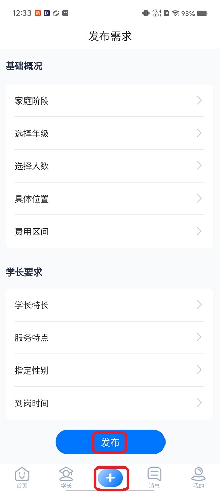 微信图片_20251226123403_11697_2.jpg