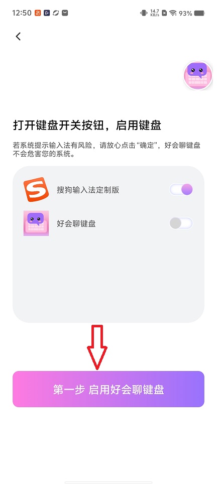 微信图片_20251226125049_11709_2.jpg