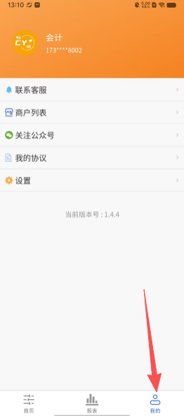 5988cfd4a9ebae420a28c9785b7802a7.png