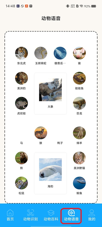 微信图片_20251226144835_11767_2.jpg