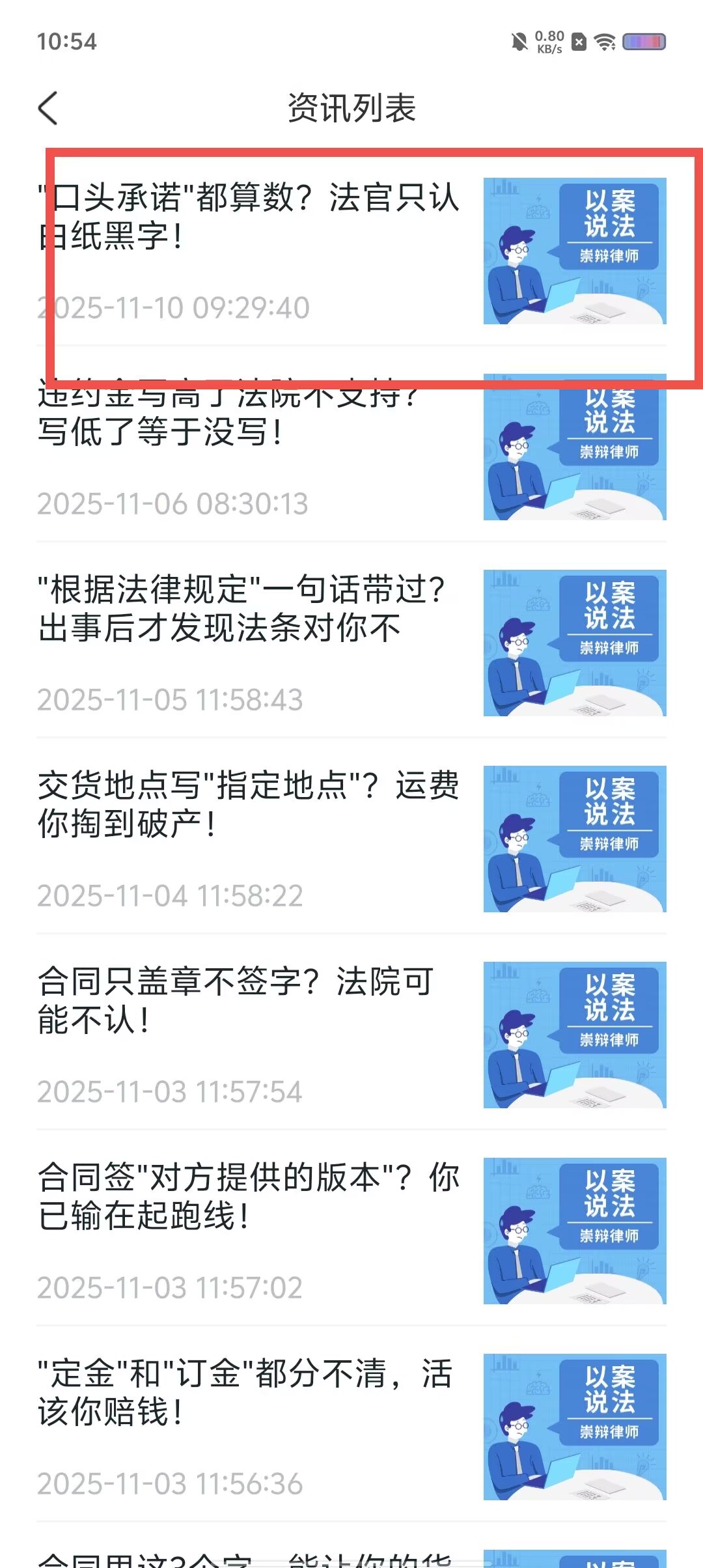 fbc4b4d177509eaa421aa4b4757c53fb.jpg