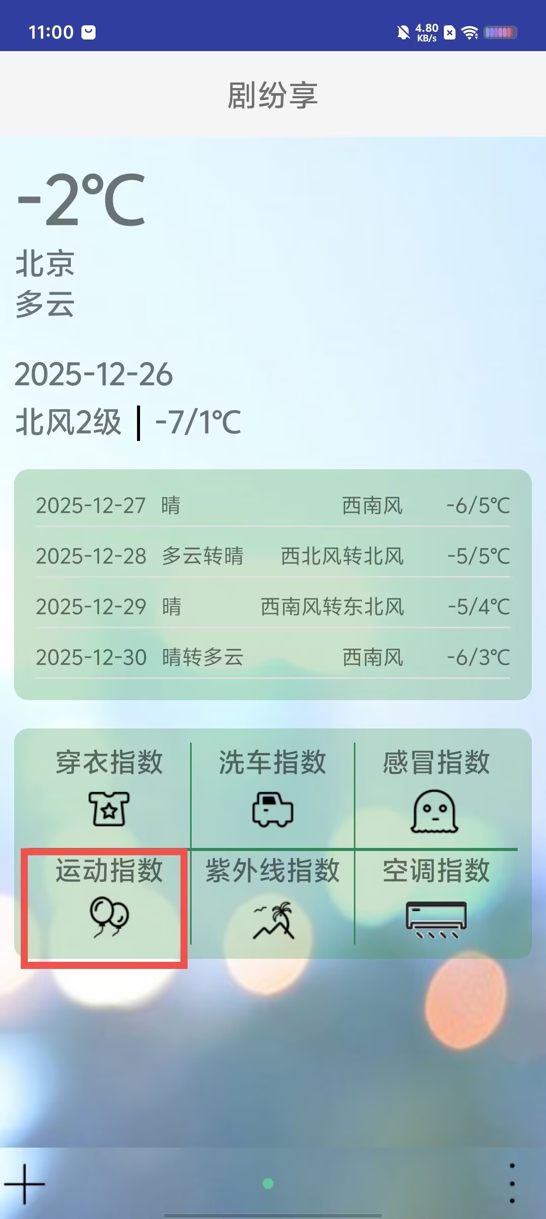 fc588e51ee4beda3ea8b9aec16afa1f9.jpg