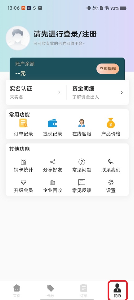微信图片_20251226130630_11721_2.jpg