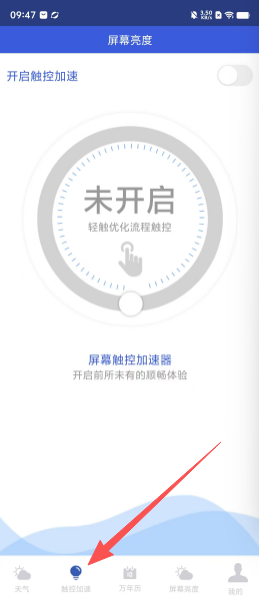 a962cfdf142931c6e8d78f5650738972.png