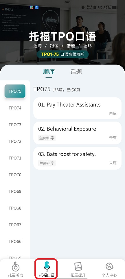 微信图片_20251229115408_11852_2.jpg