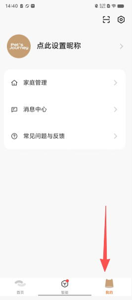da659517f714923368b30990870ca7fa.png