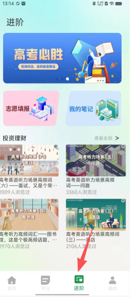 d10be028d9109ef6cec6cc121d0678e2.png