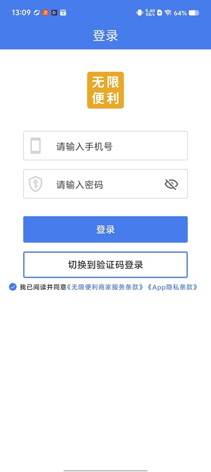 微信图片_20251229130921_11925_2.jpg