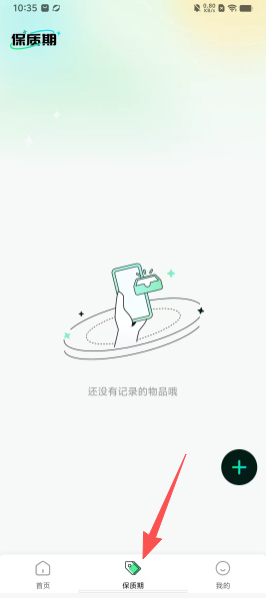 40048979918b5631750ea6678f8e2b1f.png