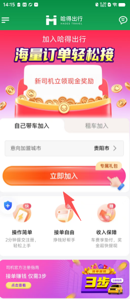 59687b1e48affd6c3ae28983cb0f14b6.png