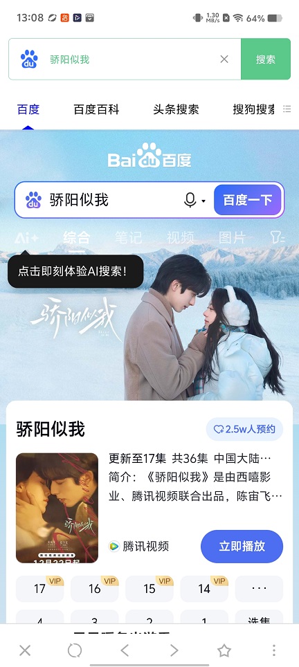 微信图片_20251229130854_11922_2.jpg
