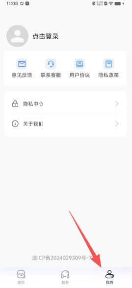 8b6080994f6def4daad7e56afa02060a.png